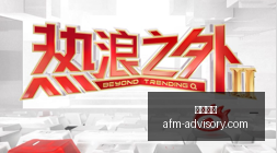 墨西联备战,全面启动,信心满满迎,体育博彩官网,体育博彩App,体育博彩下载,体育博彩登录,体育博彩平台