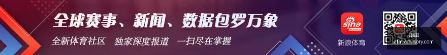 独家解析,马奎斯蒂格,伦纳德力压,体育博彩官网,体育博彩App,体育博彩下载,体育博彩登录,体育博彩平台